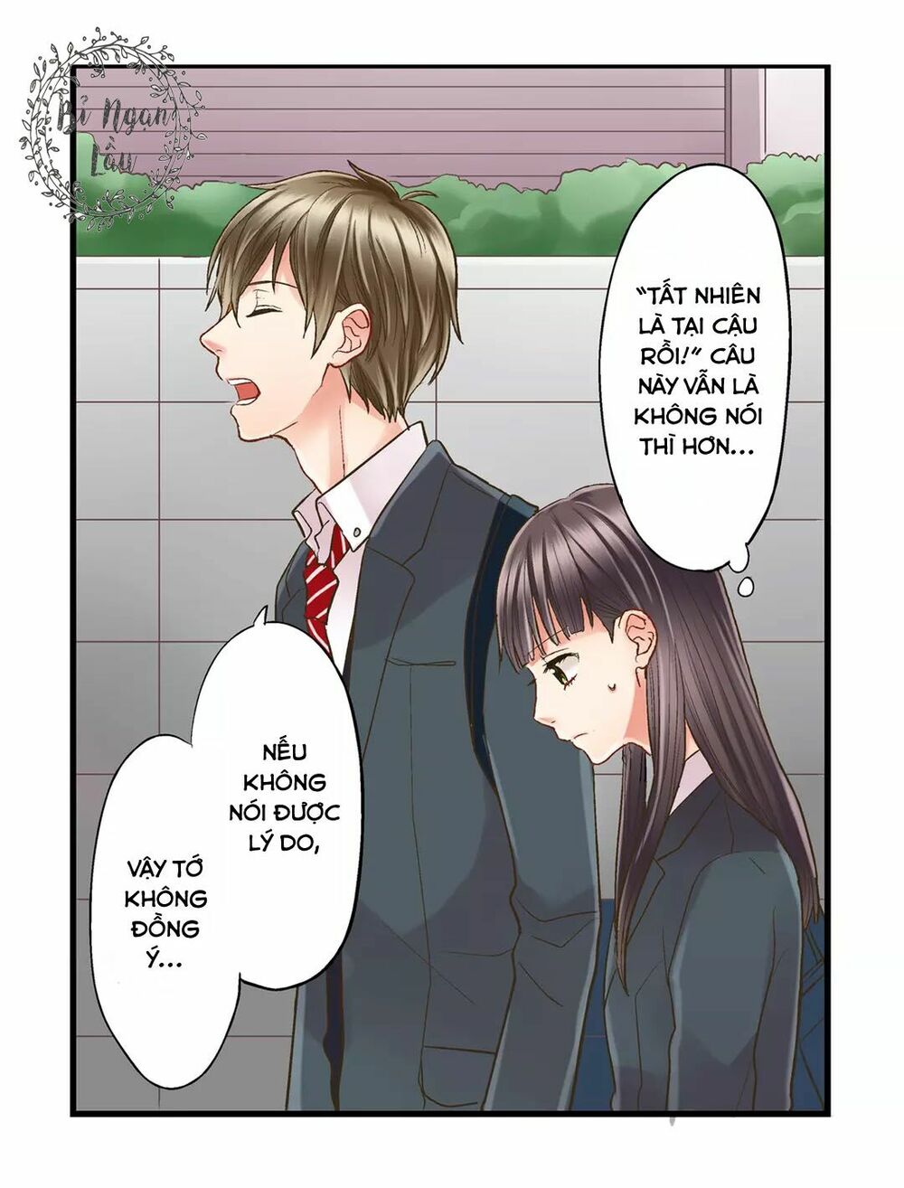 Một Giây Để Hôn Em: Chapter 5