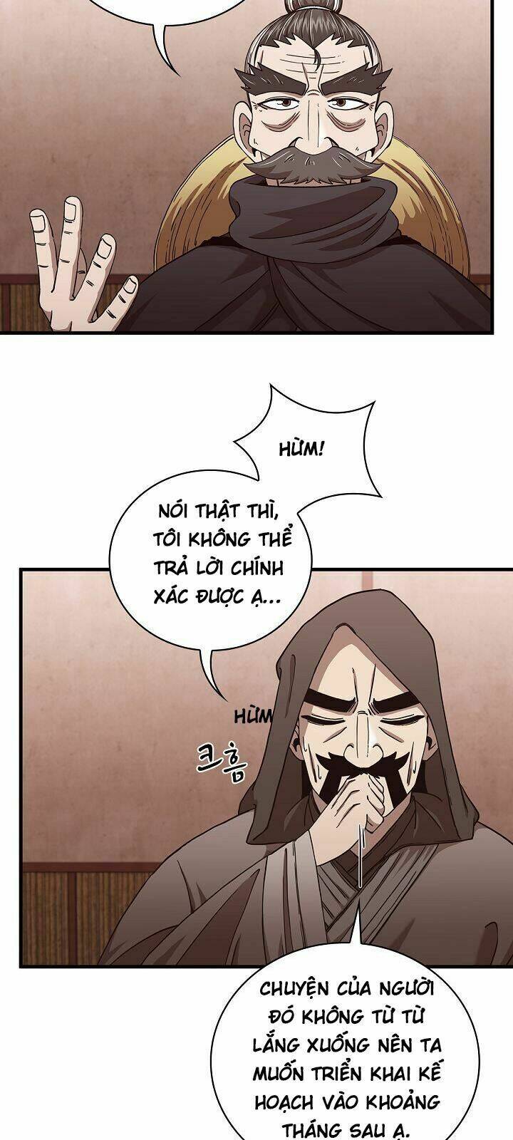 Thân Thủ Đệ Nhất Kiếm: Chapter 23