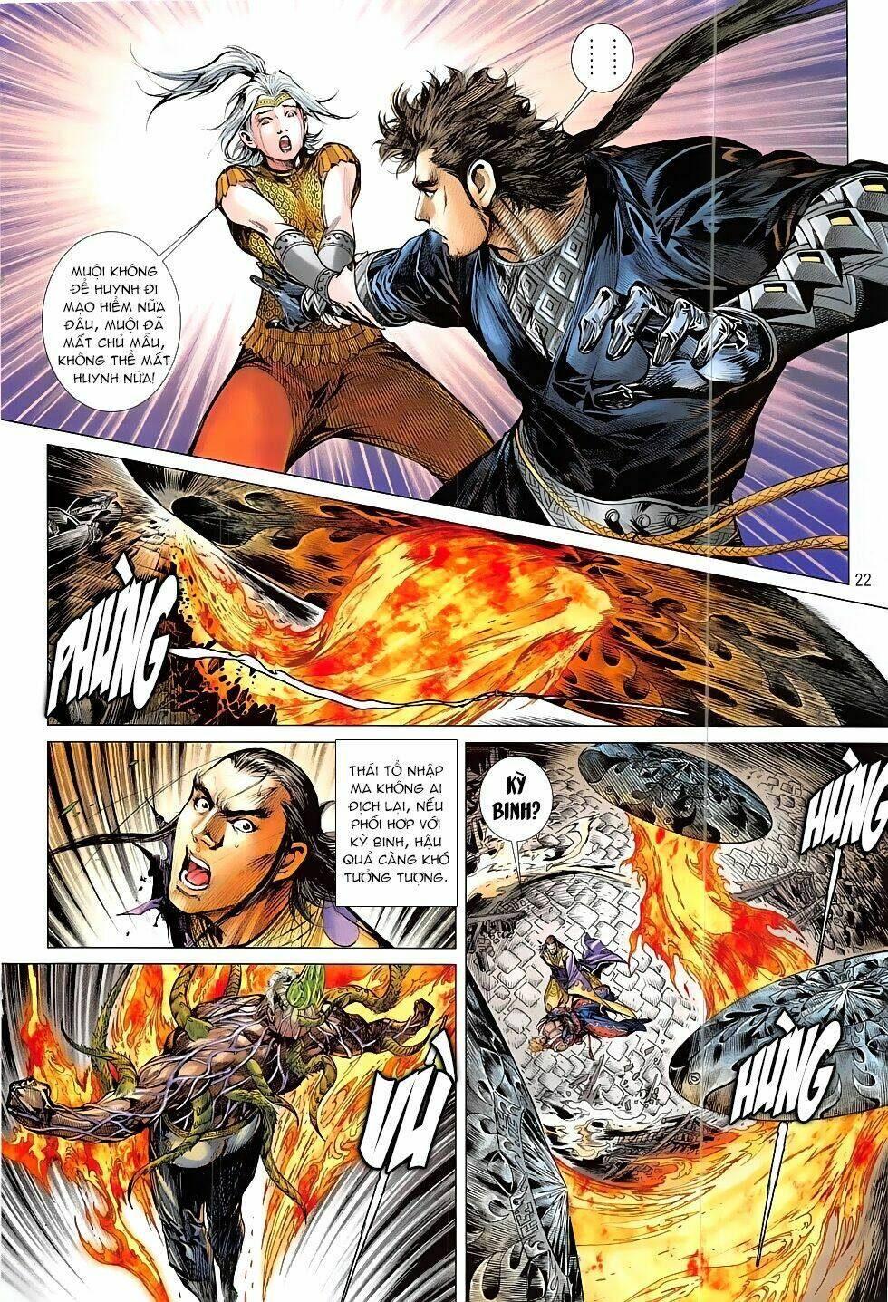 Thiết Tướng Tung Hoành: Chapter 199