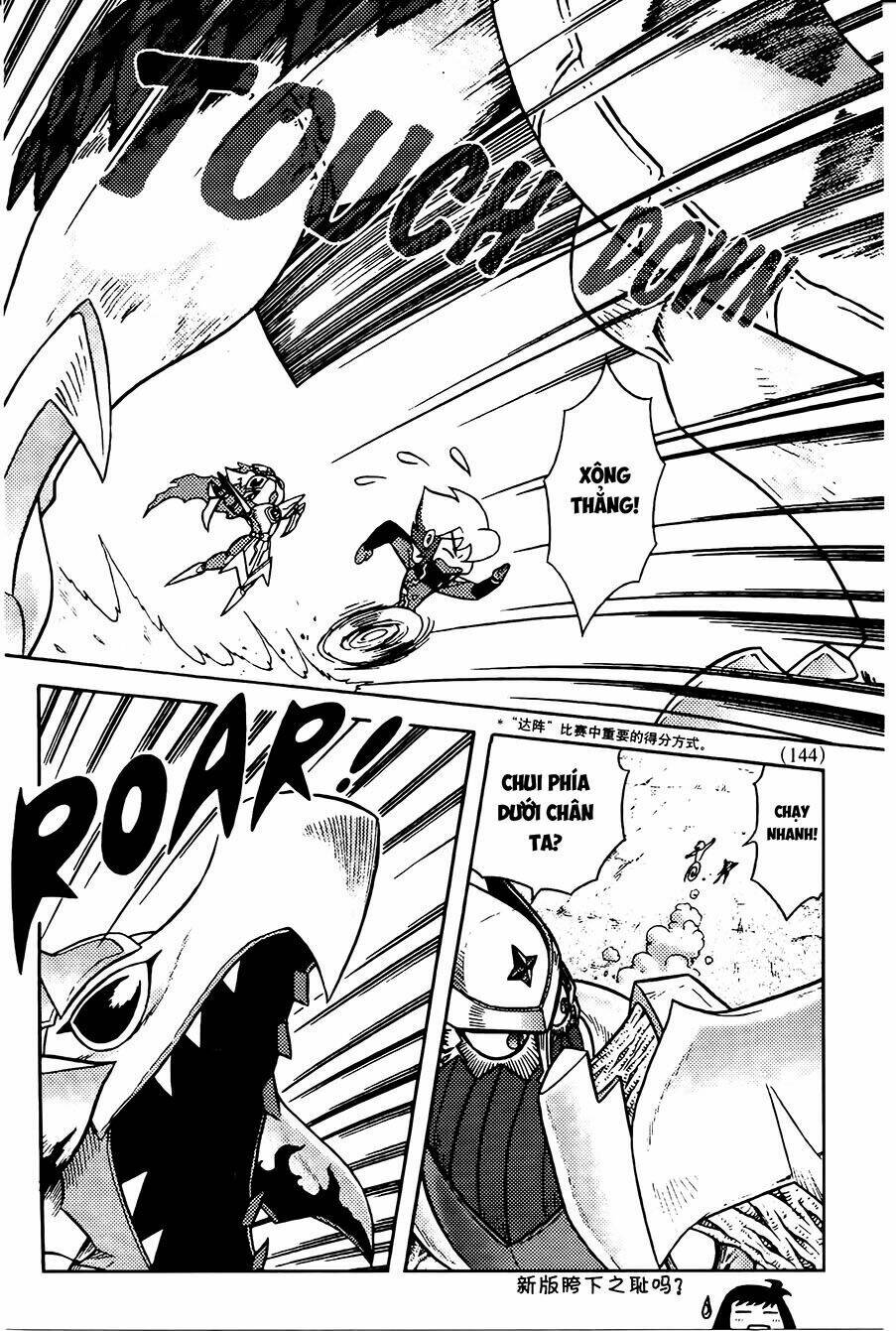 Hiệp Sĩ Giấy G: Chapter 74.2