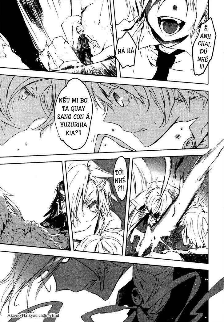 Aka No Haikyo!: Chapter 6