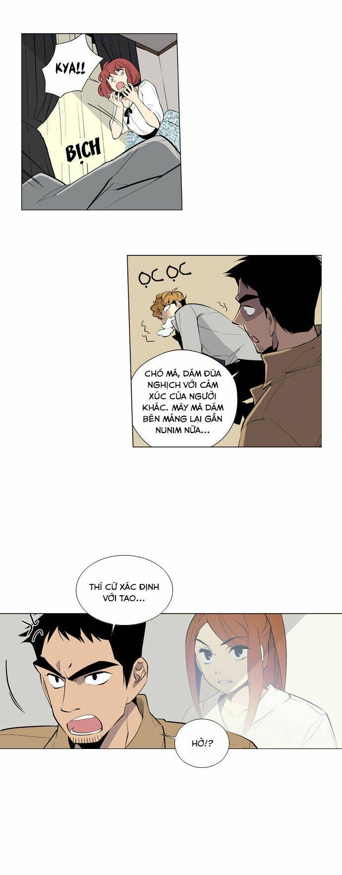 Welcome To Ghost City: Chapter 10