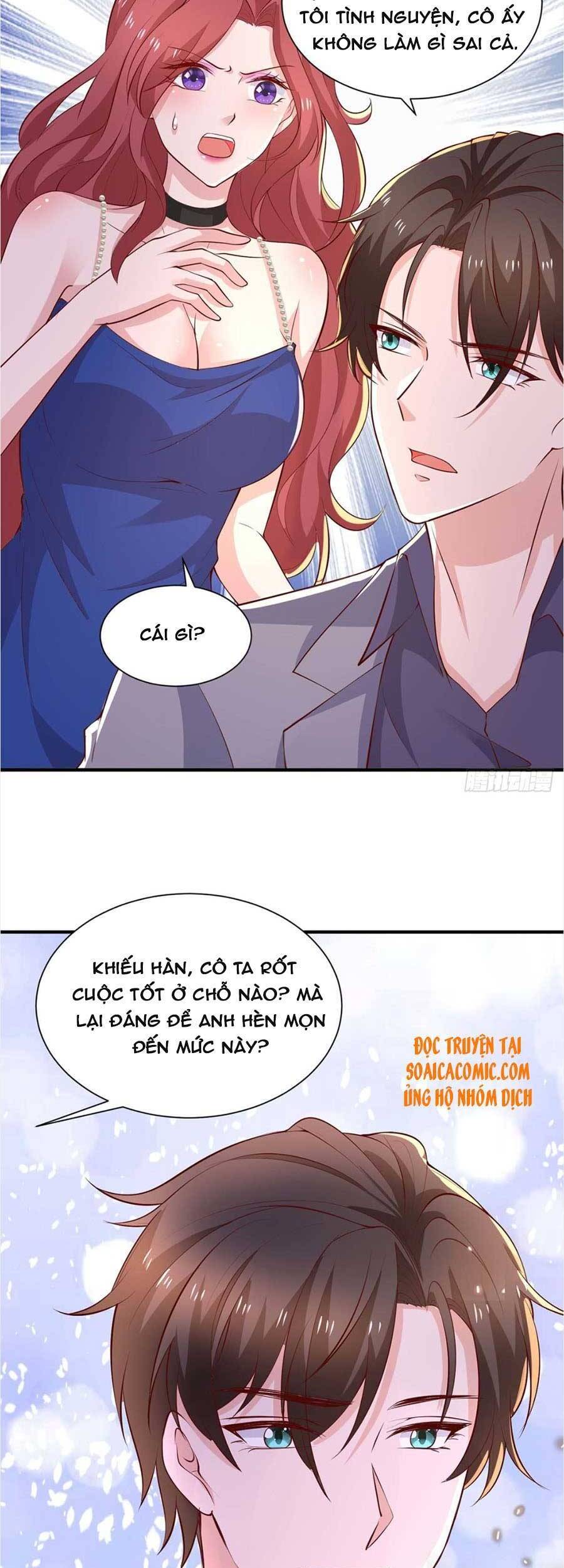 Trọng Sinh Chi Ngược Tra Nữ Vương: Chapter 73