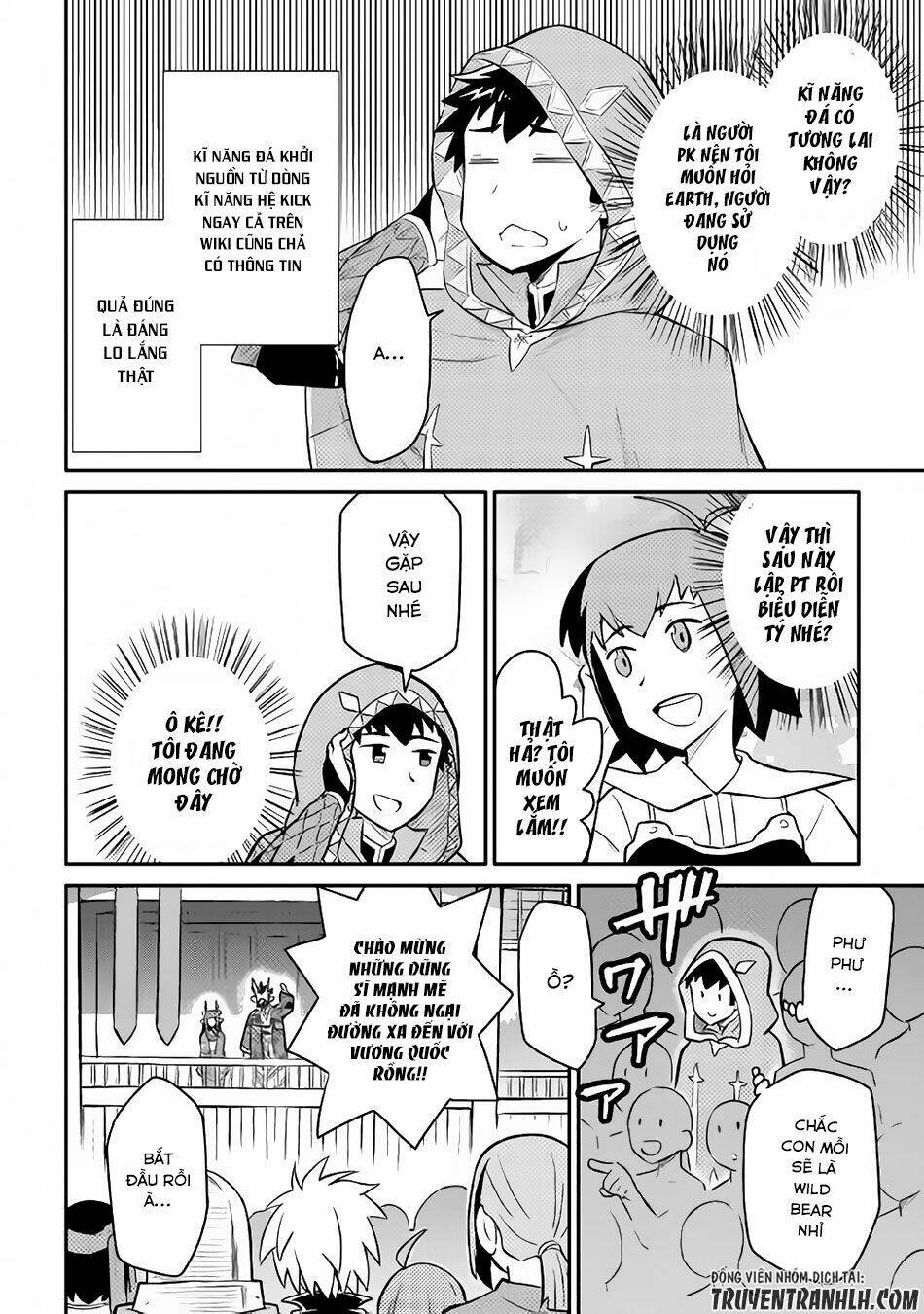 Toaru Ossan No Vrmmo Katsudouki: Chapter 35