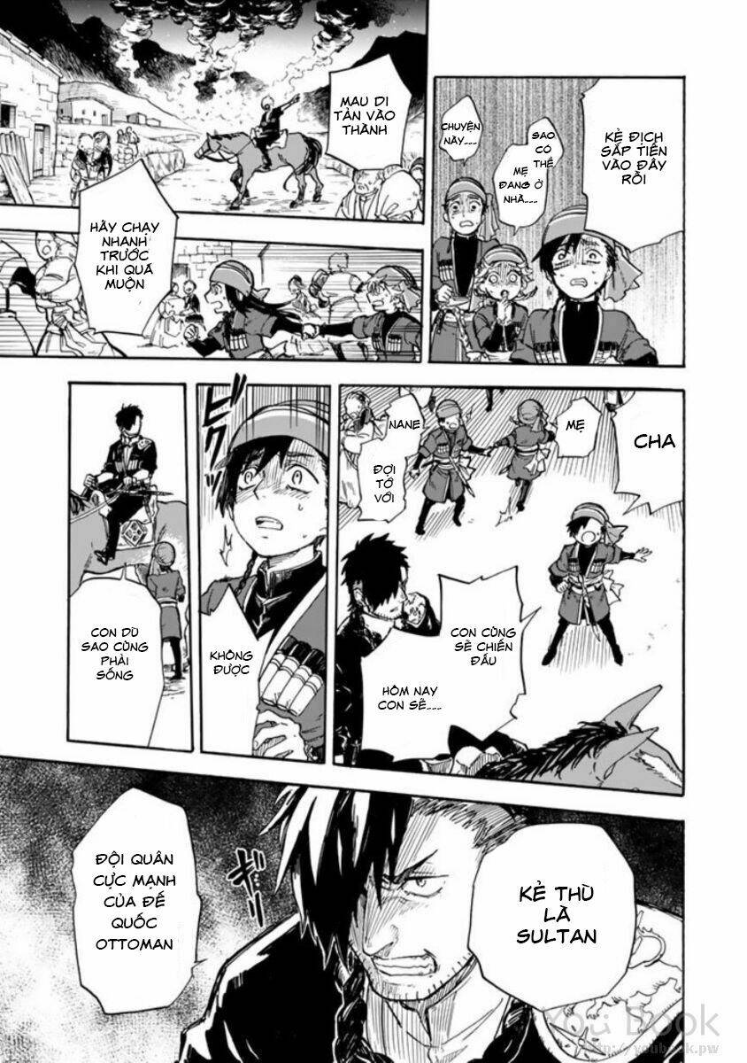 Kagitsuki No Alter: Chapter 1