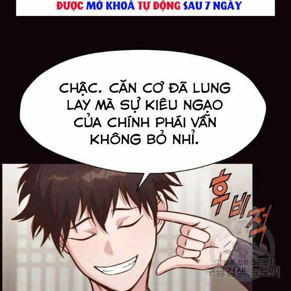 Thiên Võ Chiến Thần: Chapter 40