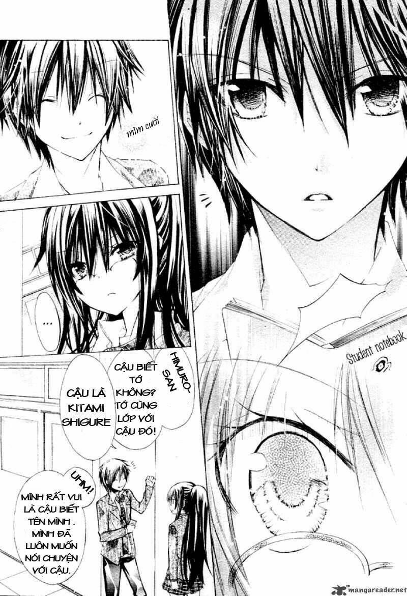 Watashi Ni Xx Shinasai!: Chapter 1