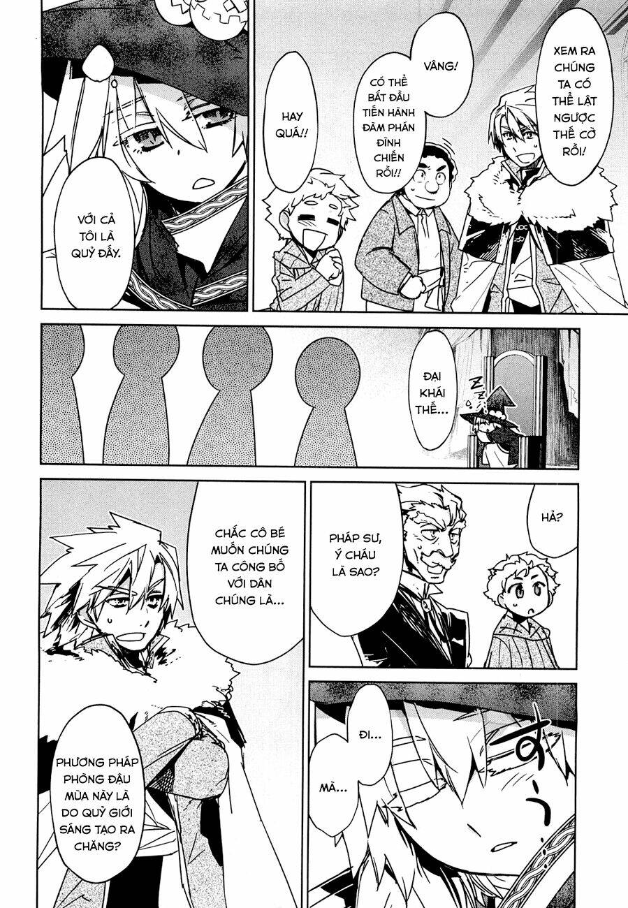 Maoyuu Maoh Yuusha: Chapter 21