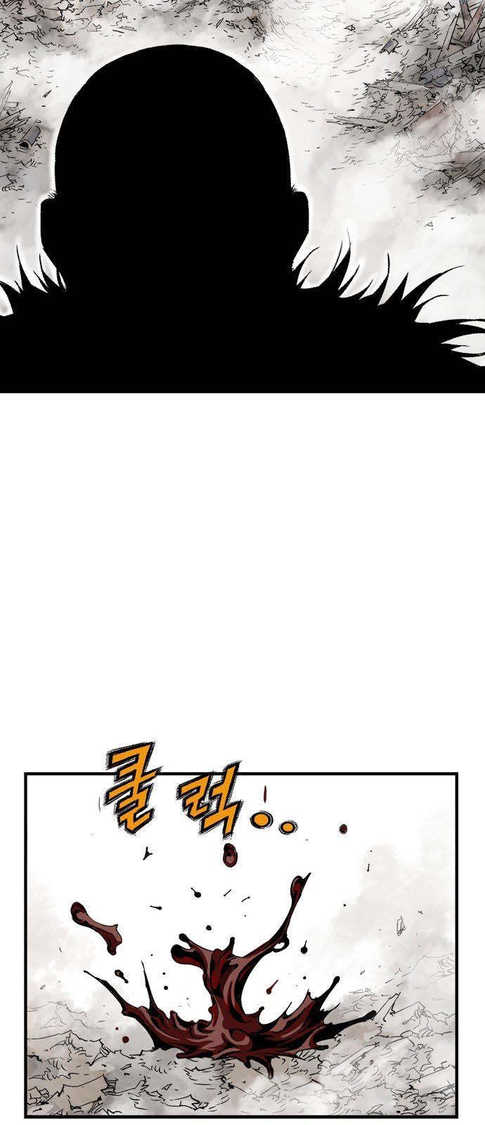 Cao Thủ 2: Chapter 96
