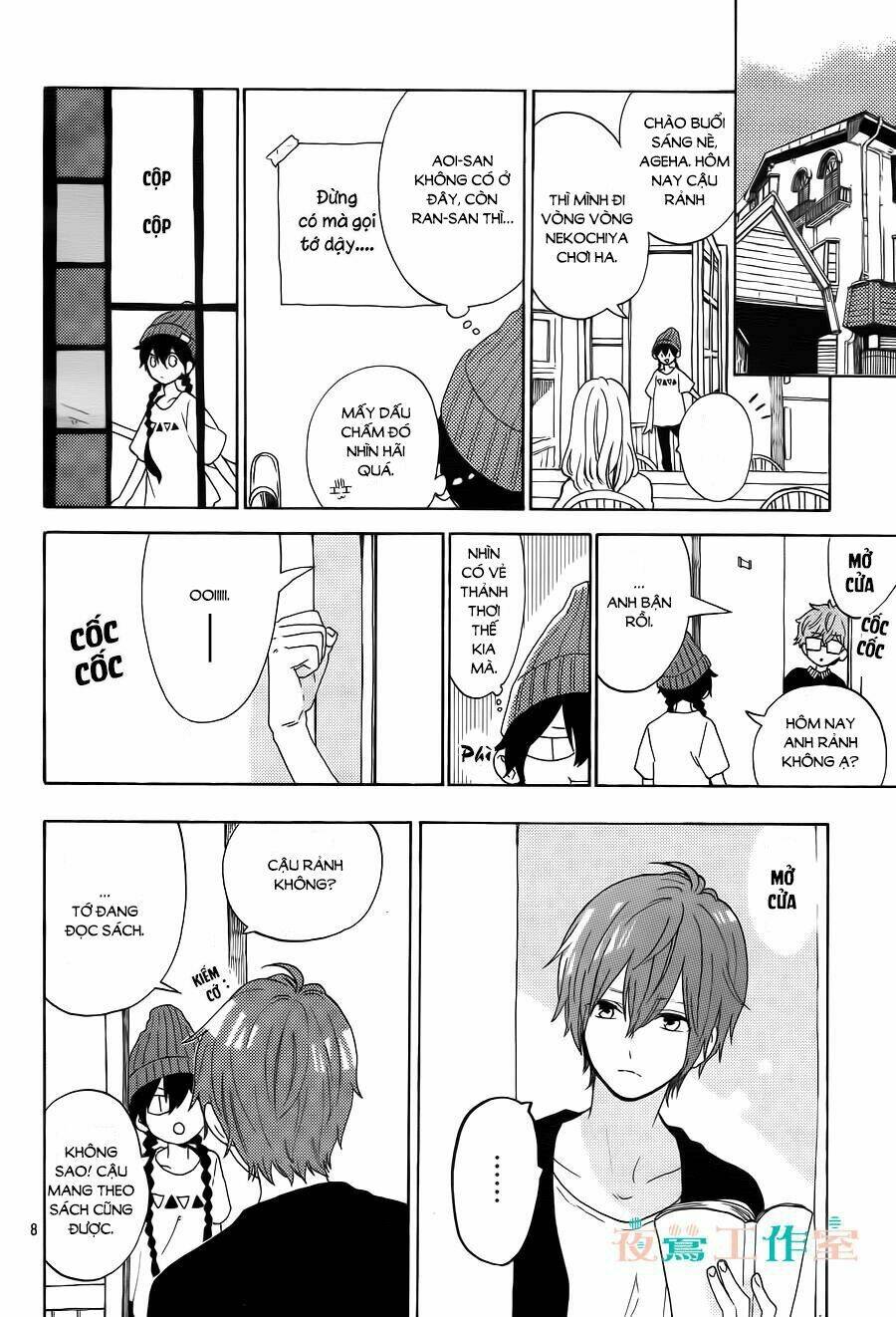 Cảm Xúc Ngọt Ngào: Chapter 4