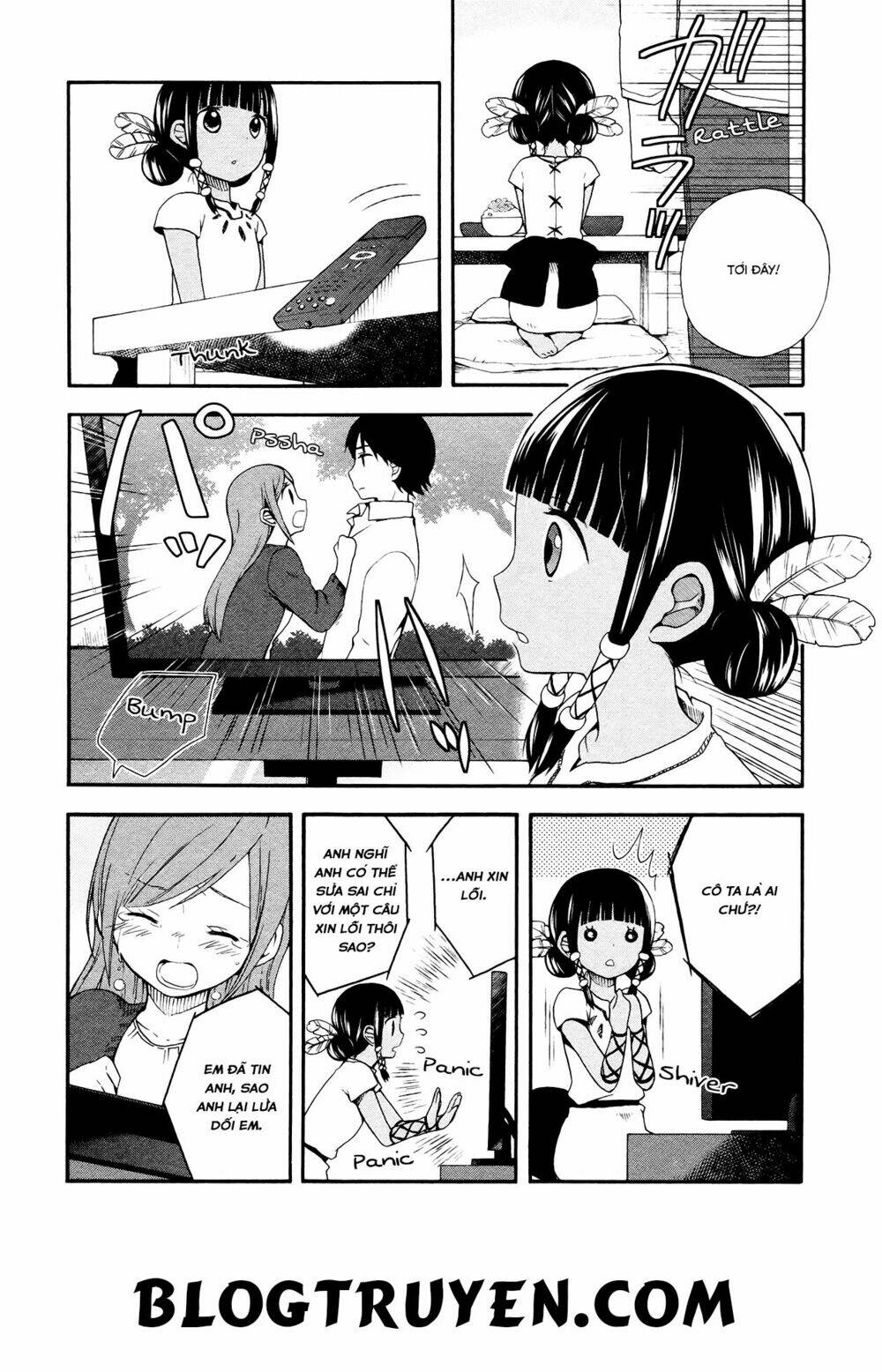 Sui Youbi: Chapter 4