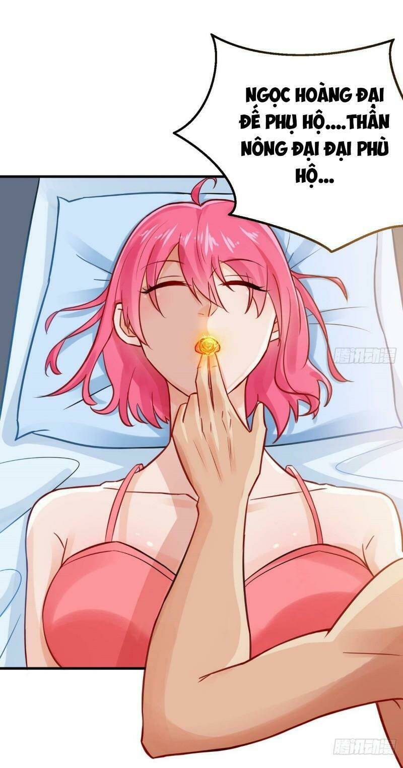 Tiên Giới Thương Thành: Chapter 2