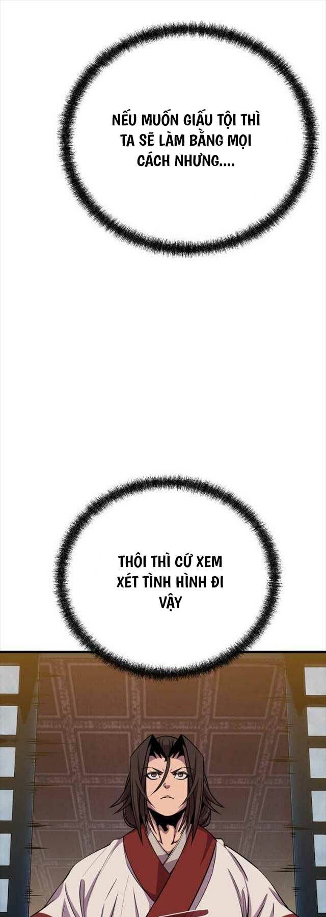 Đông Phương Bất Bại: Chapter 20