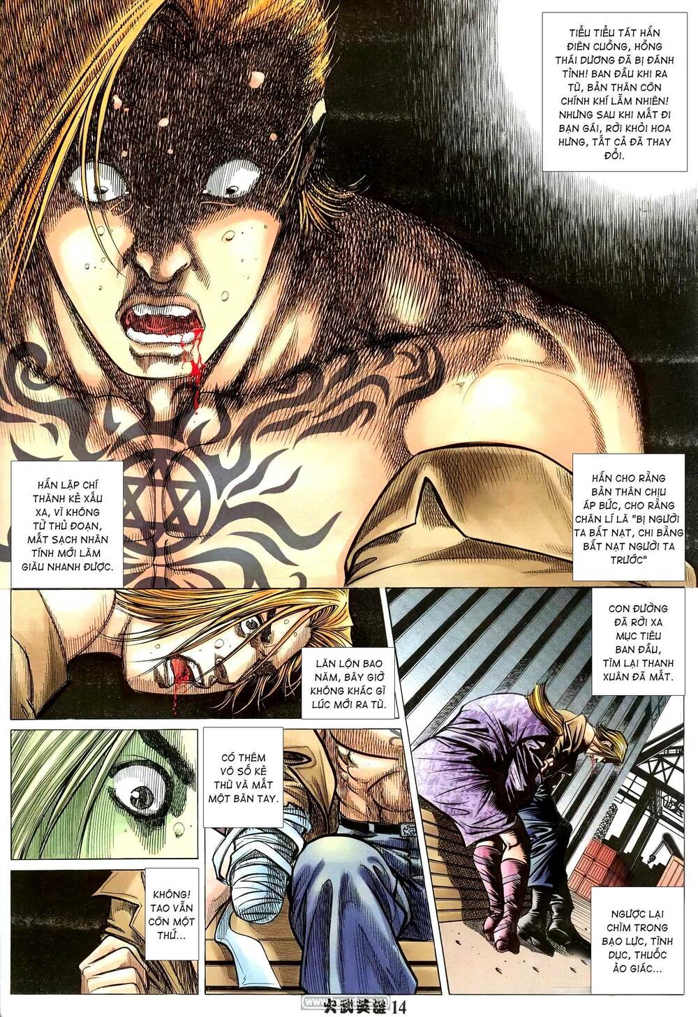 Hỏa Võ Anh Hùng: Chapter 189