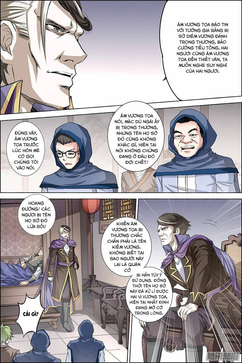 Ngạo Thế Cửu Trọng Thiên: Chapter 32.5