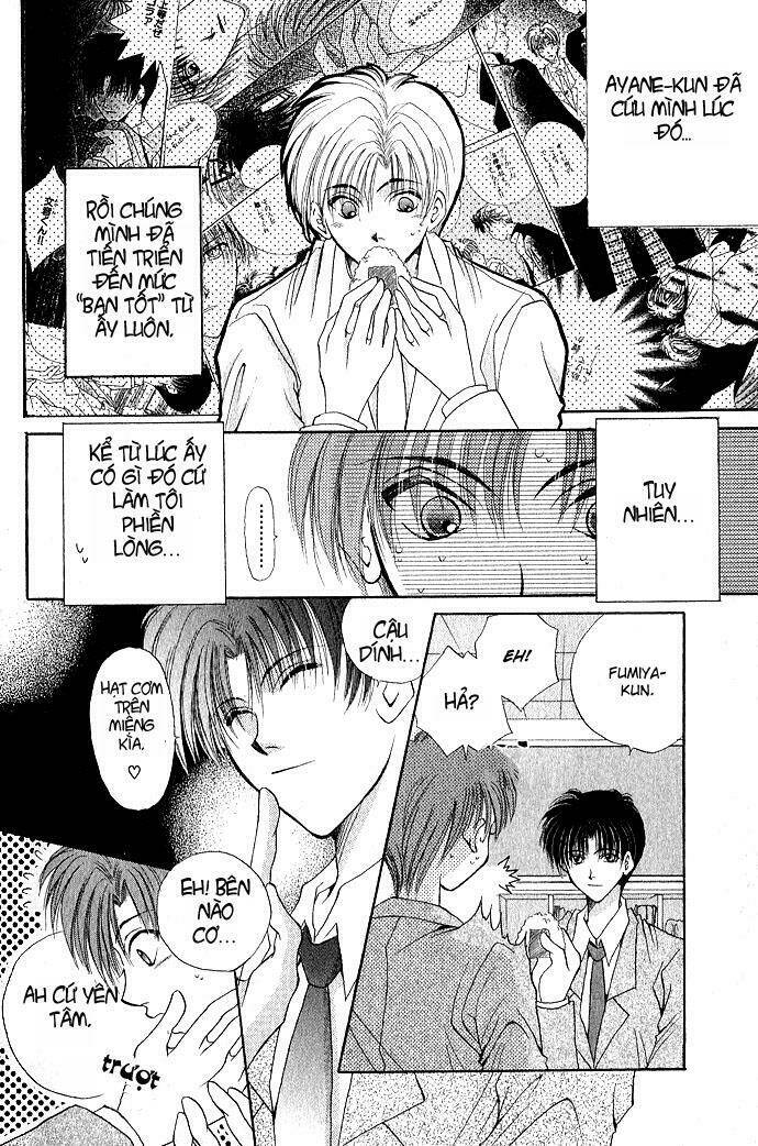 Unmei ni Kiss: Chapter 3