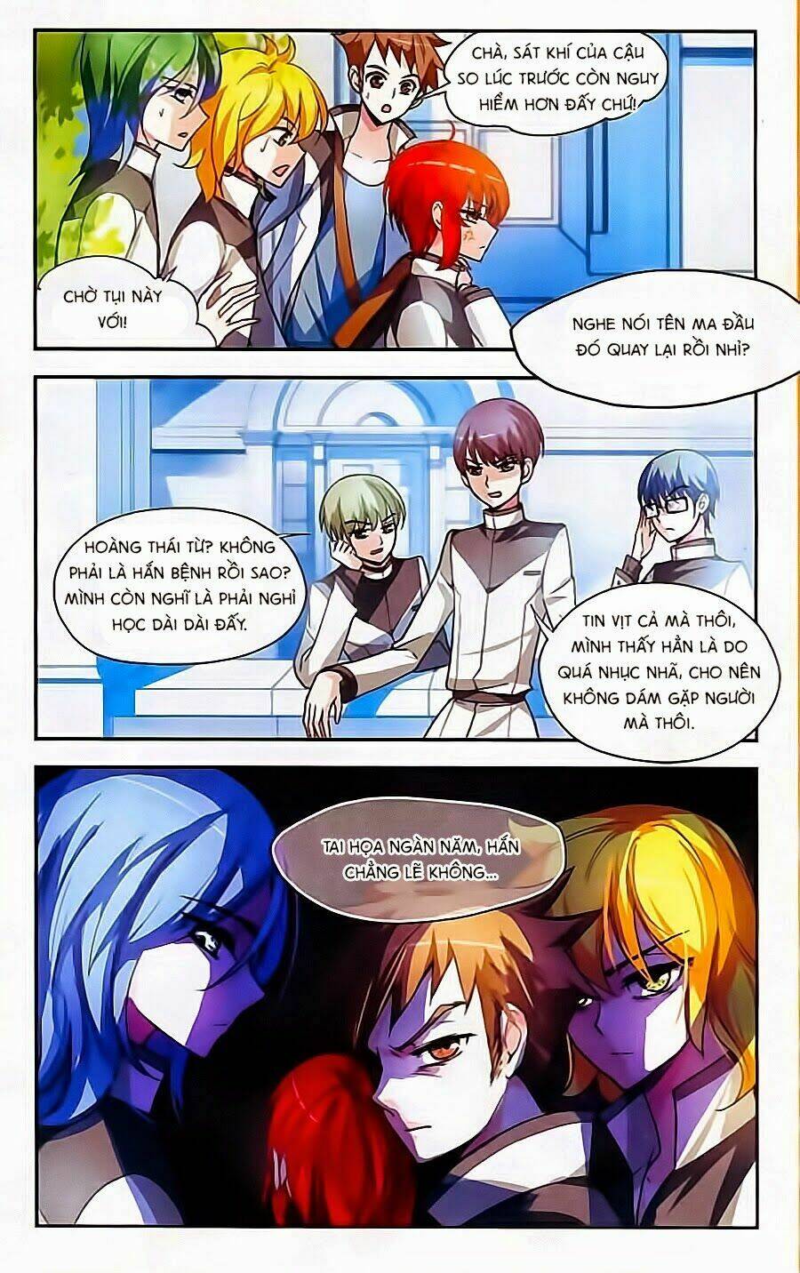 Liệp Sát Vương Tọa: Chapter 5