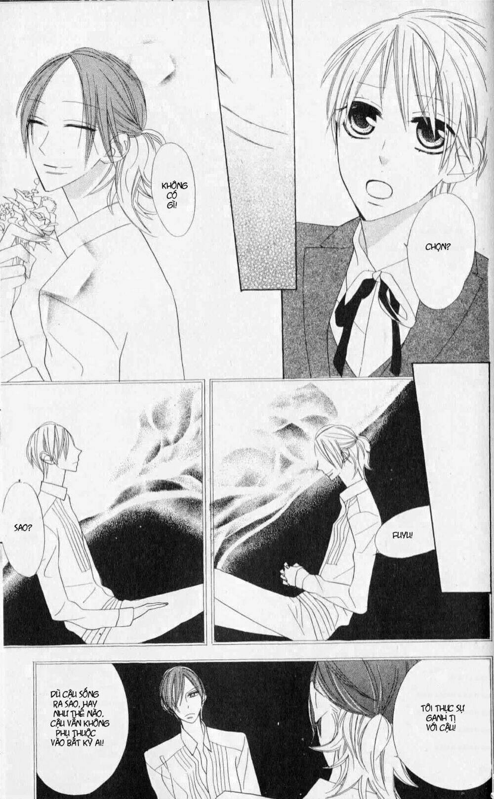 Love Sick: Chapter 6