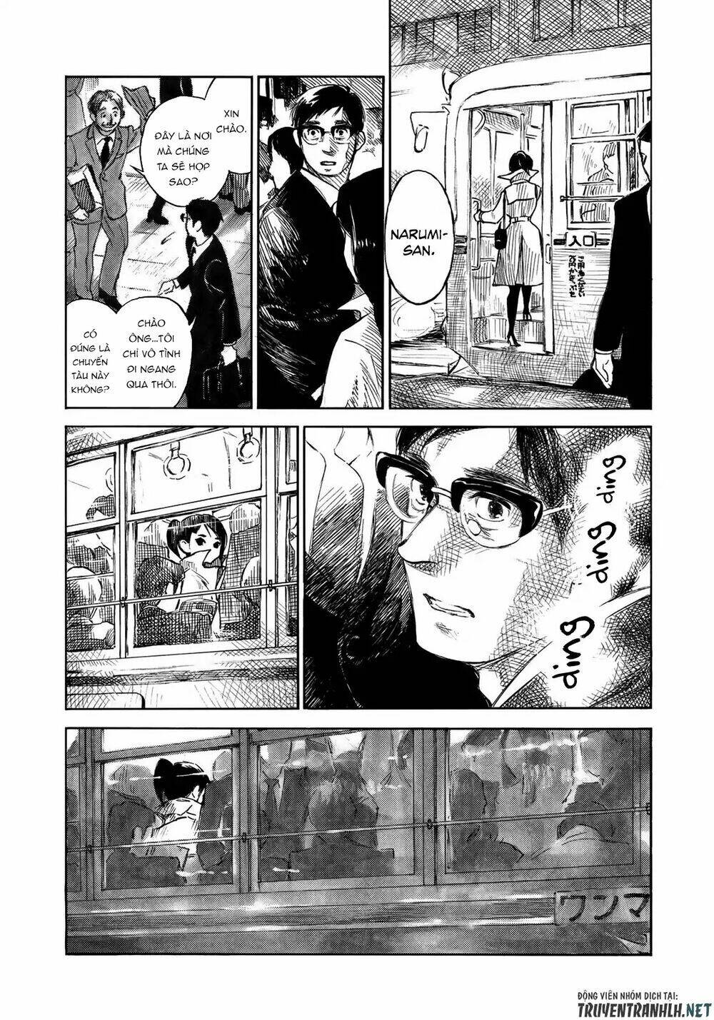 Kannou Sensei: Chapter 17