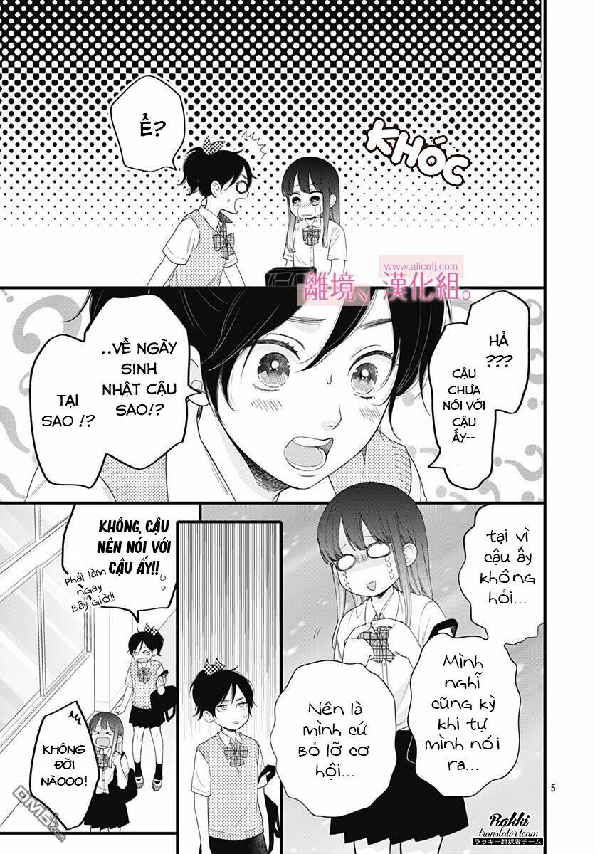 Ima, Koi Wo Shite Imasu: Chapter 4