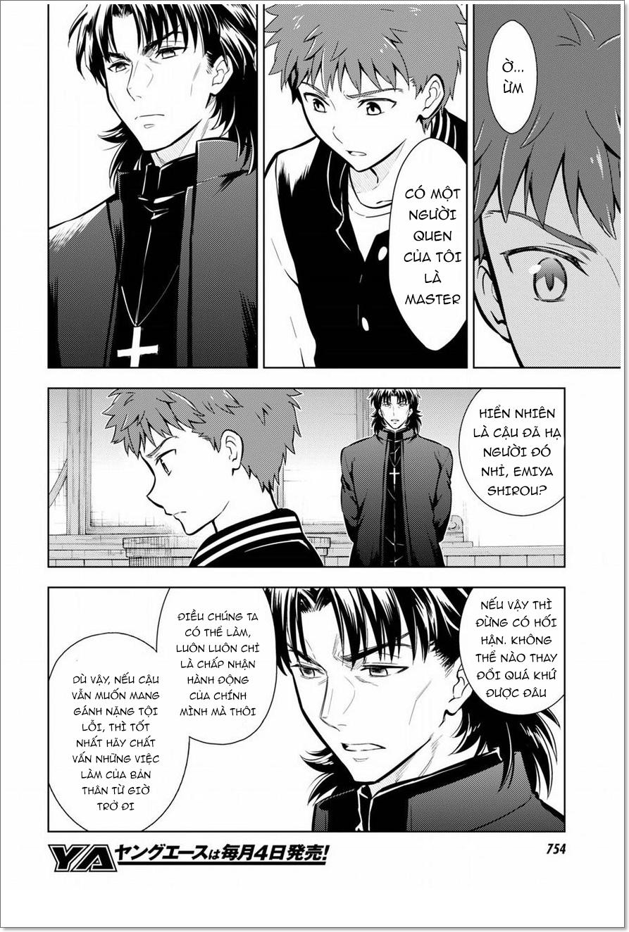 Fate/Stay Night Heaven's Feel: Chapter 19