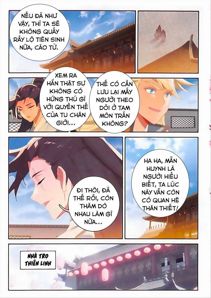 Đại Khâu Giáp Sư: Chapter 131