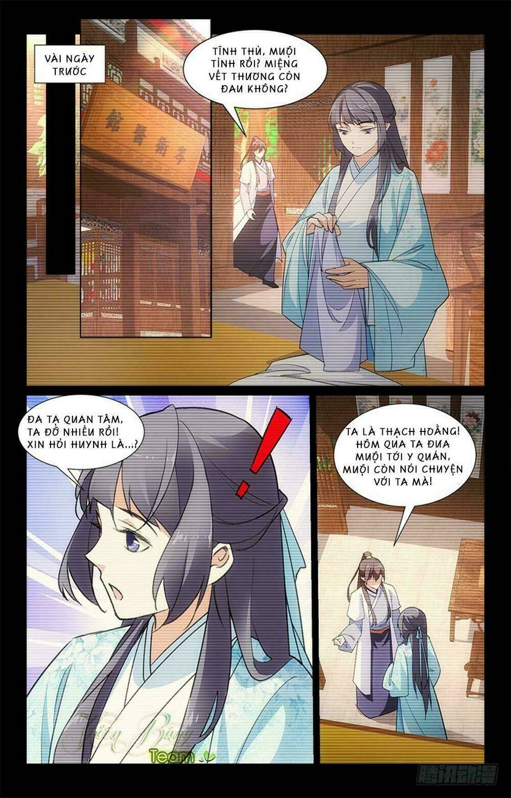 Hậu Cung Kinh Mộng: Chapter 20