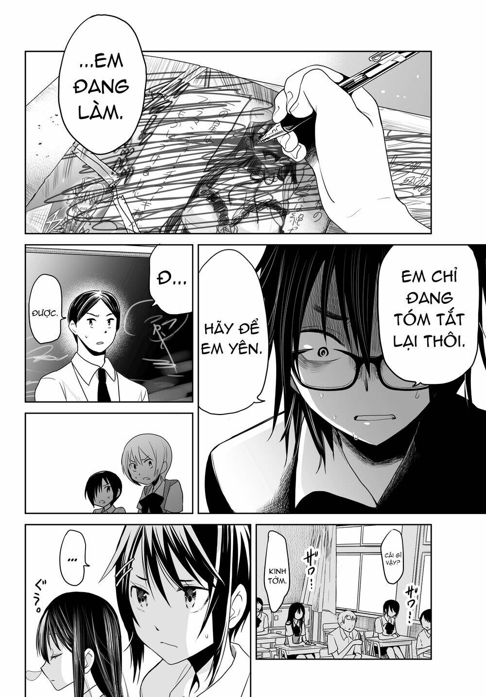 Okuru Kotoba: Chapter 5
