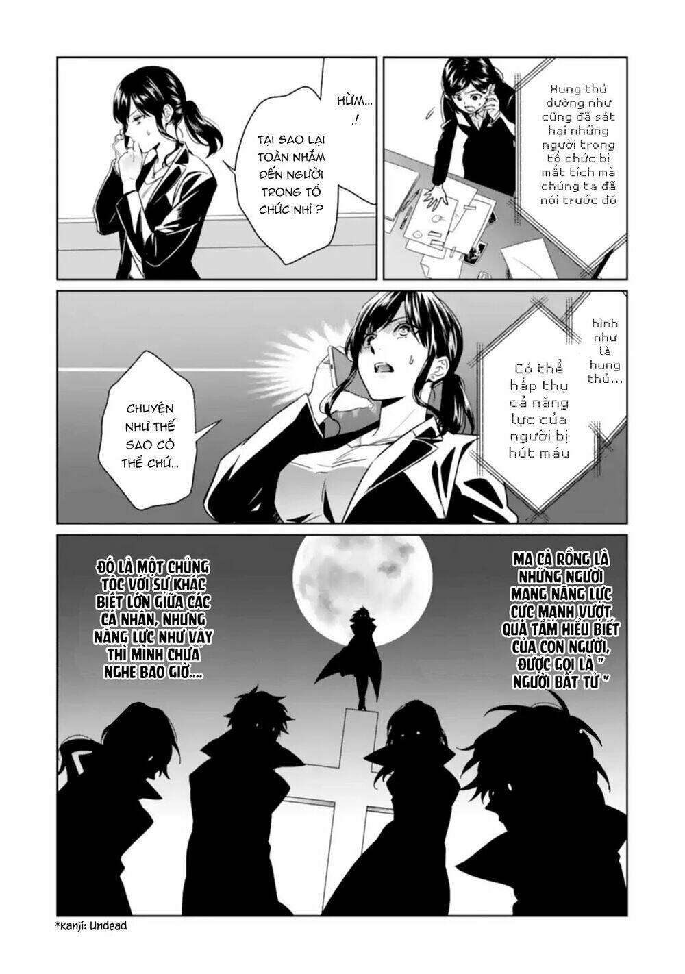 Kẻ Với Khả Năng Kém Cỏi Trở Về Từ Ma Giới: Chapter 3