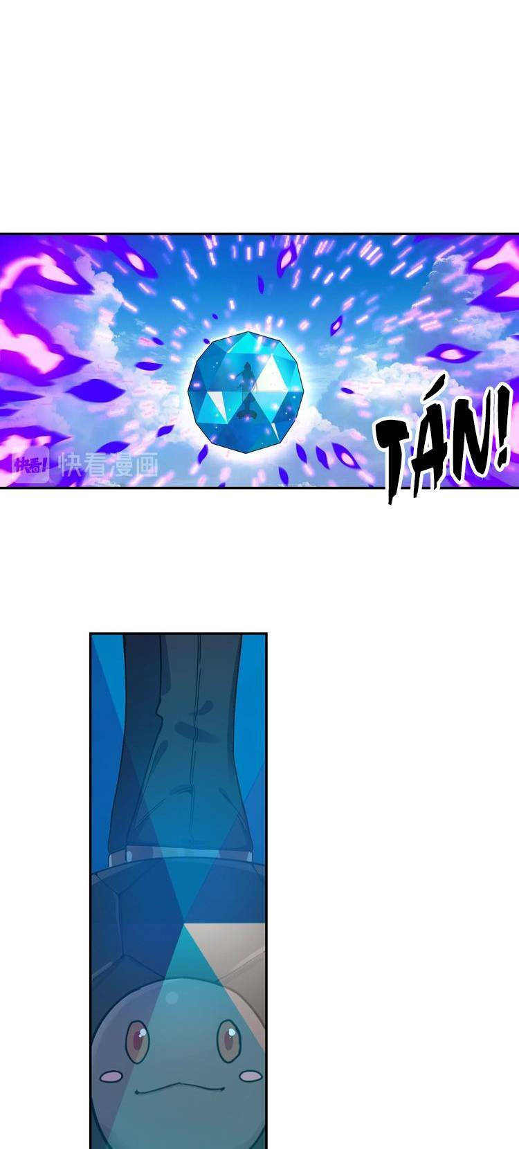 Lục Tích Chi Mộng Yểm Cung: Chapter 26