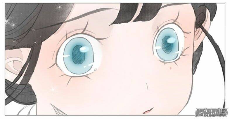 Giữa Anh Và Em: Chapter 35