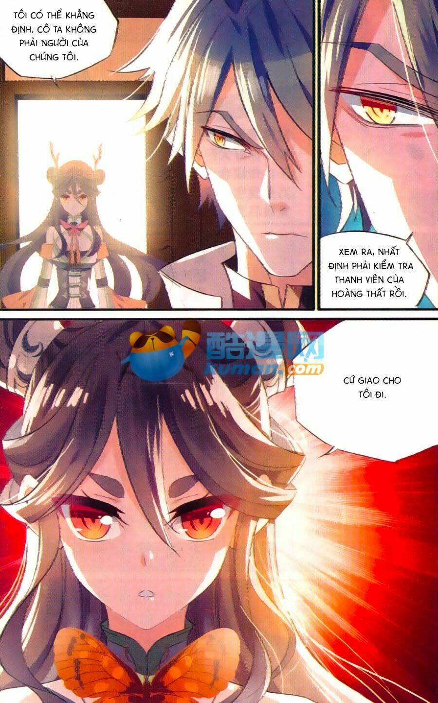 Trú Chi Vương, Dạ Chi Hiêu: Chapter 18