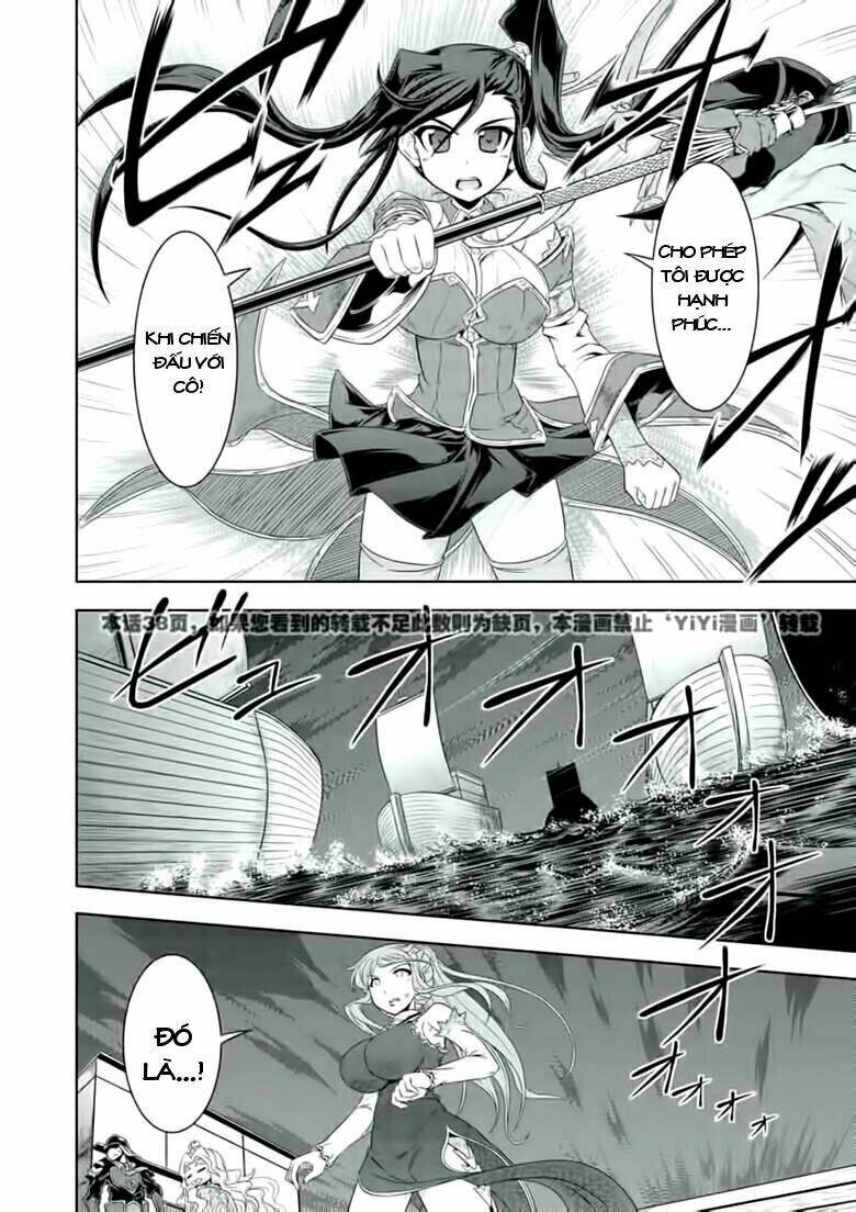 Shin Koihime Musou: Chapter 23