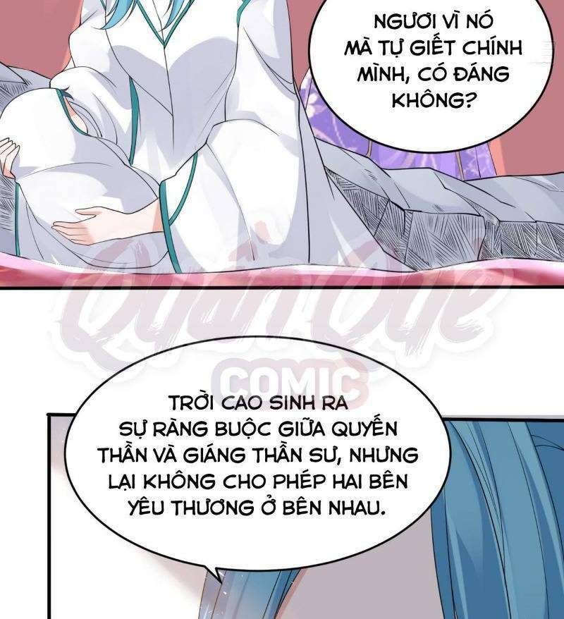 Giáng Thần Chiến Ký: Chapter 68