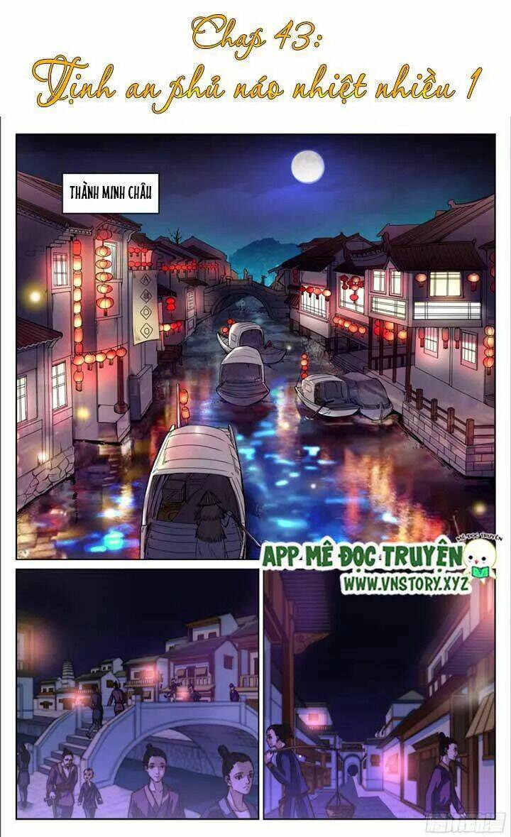 Đại Bảo Kiếm Của Ta: Chapter 43