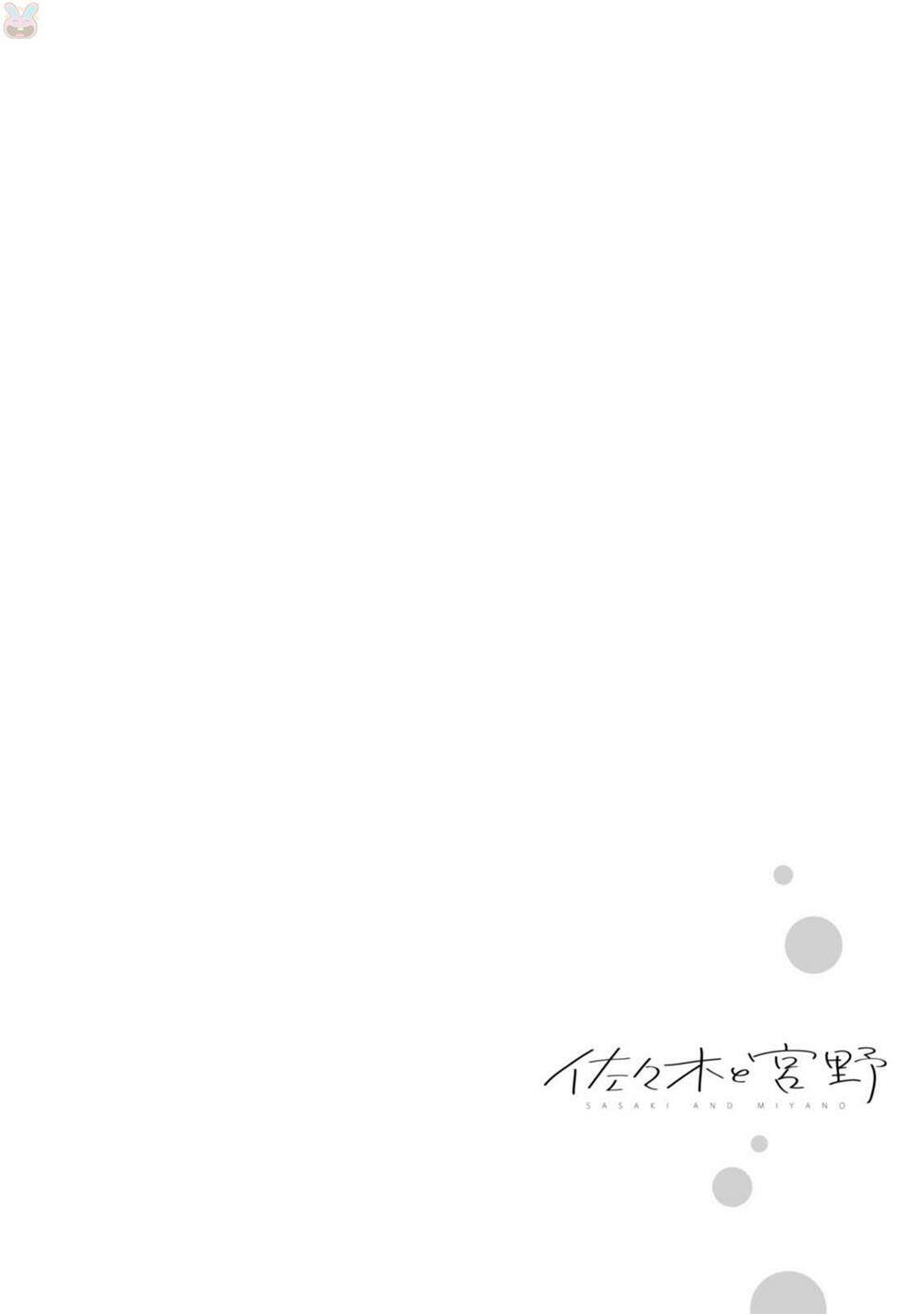 Sasaki To Miyano: Chapter 18.5