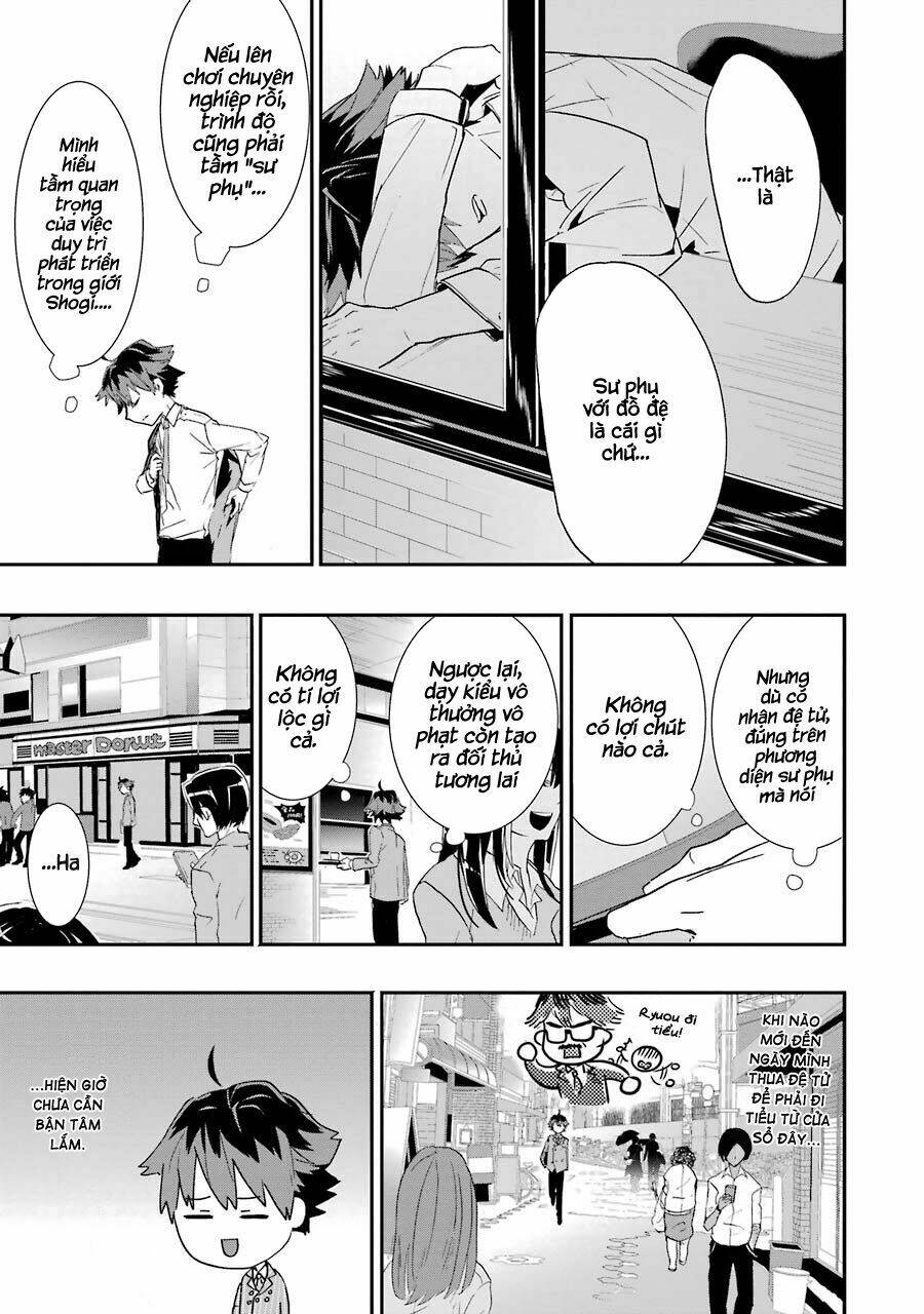 Ryuuou No Oshigoto!: Chapter 1