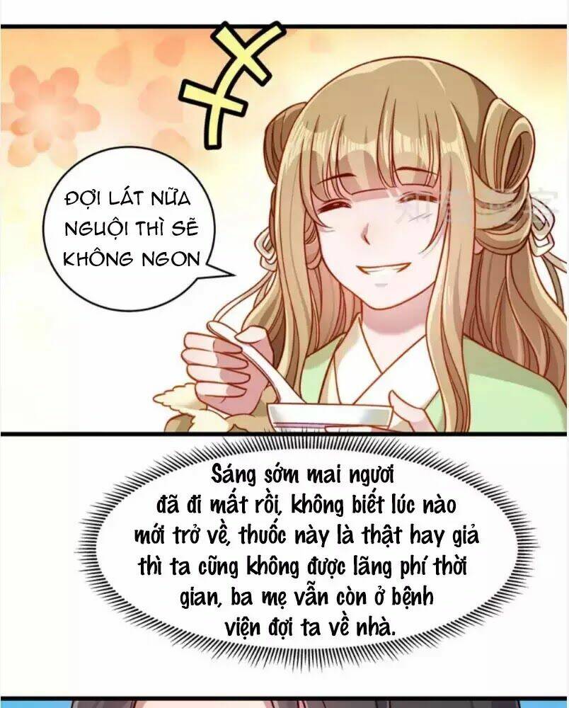 Tiểu Hoàng Thư Và Tiểu Hoàng Thúc: Chapter 58