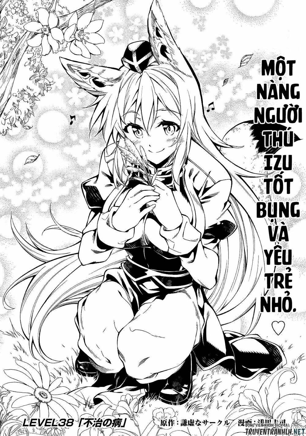 Kouritsu Kuriya Madoushi, Dani No Jinsei De Madou O Kiwameru: Chapter 38