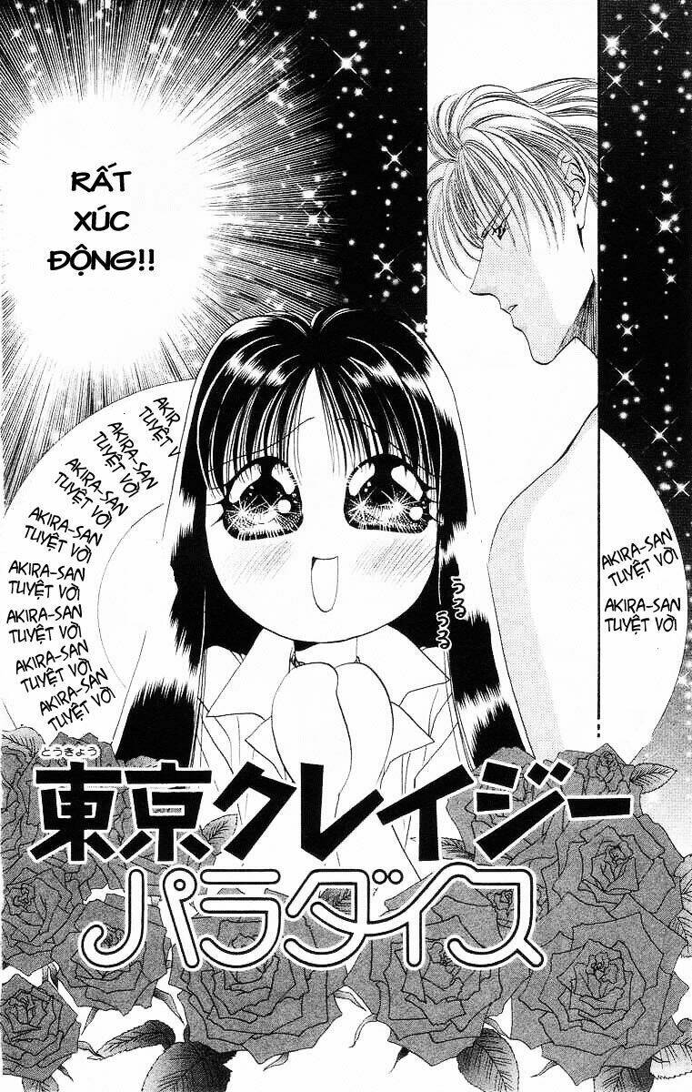 Tokyo Crazy Paradise: Chapter 32