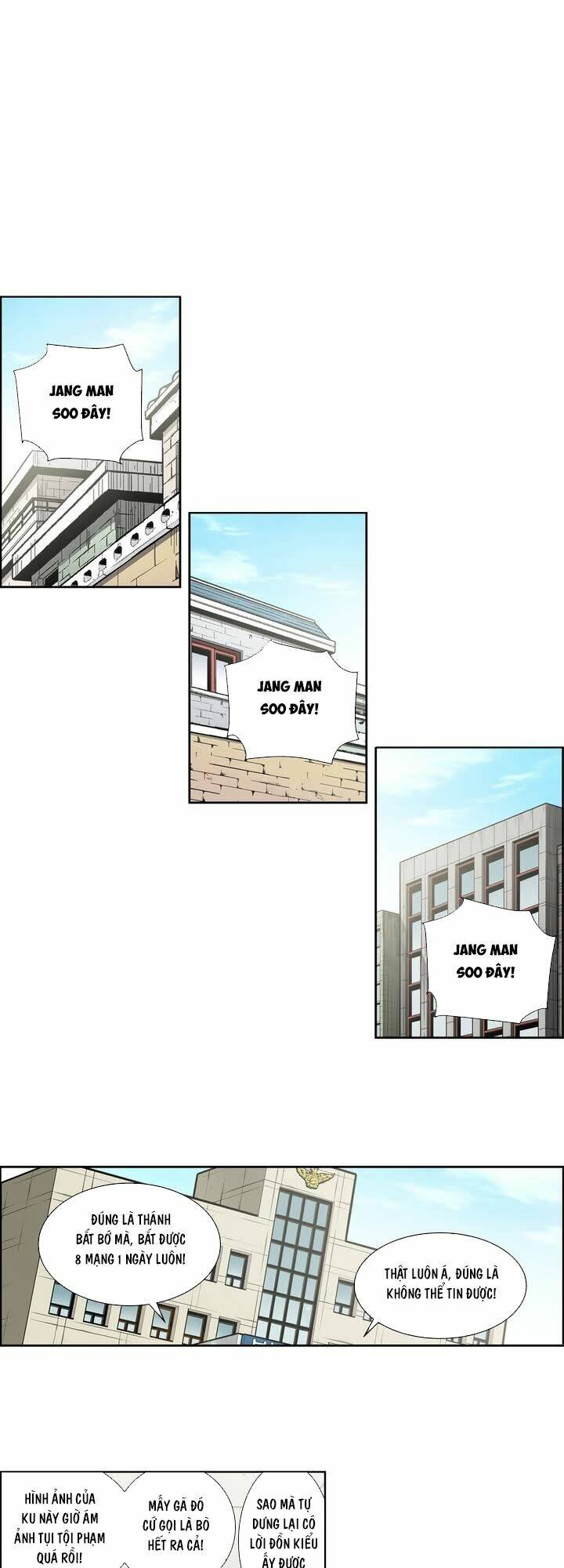 Double Casting: Chapter 26