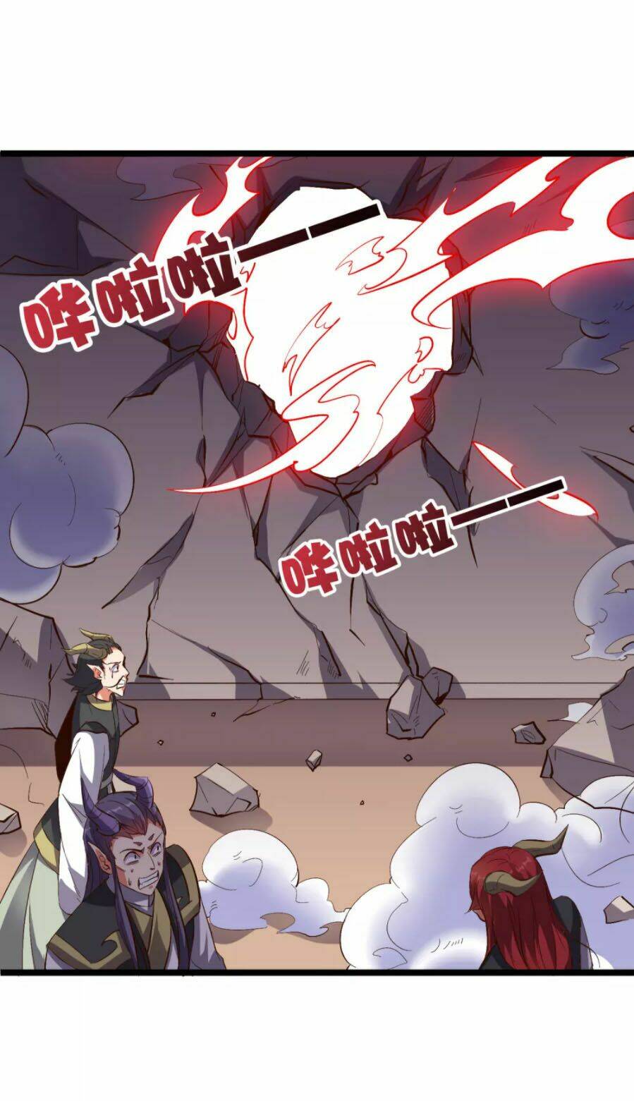 Phục Thiên Thánh Chủ: Chapter 57
