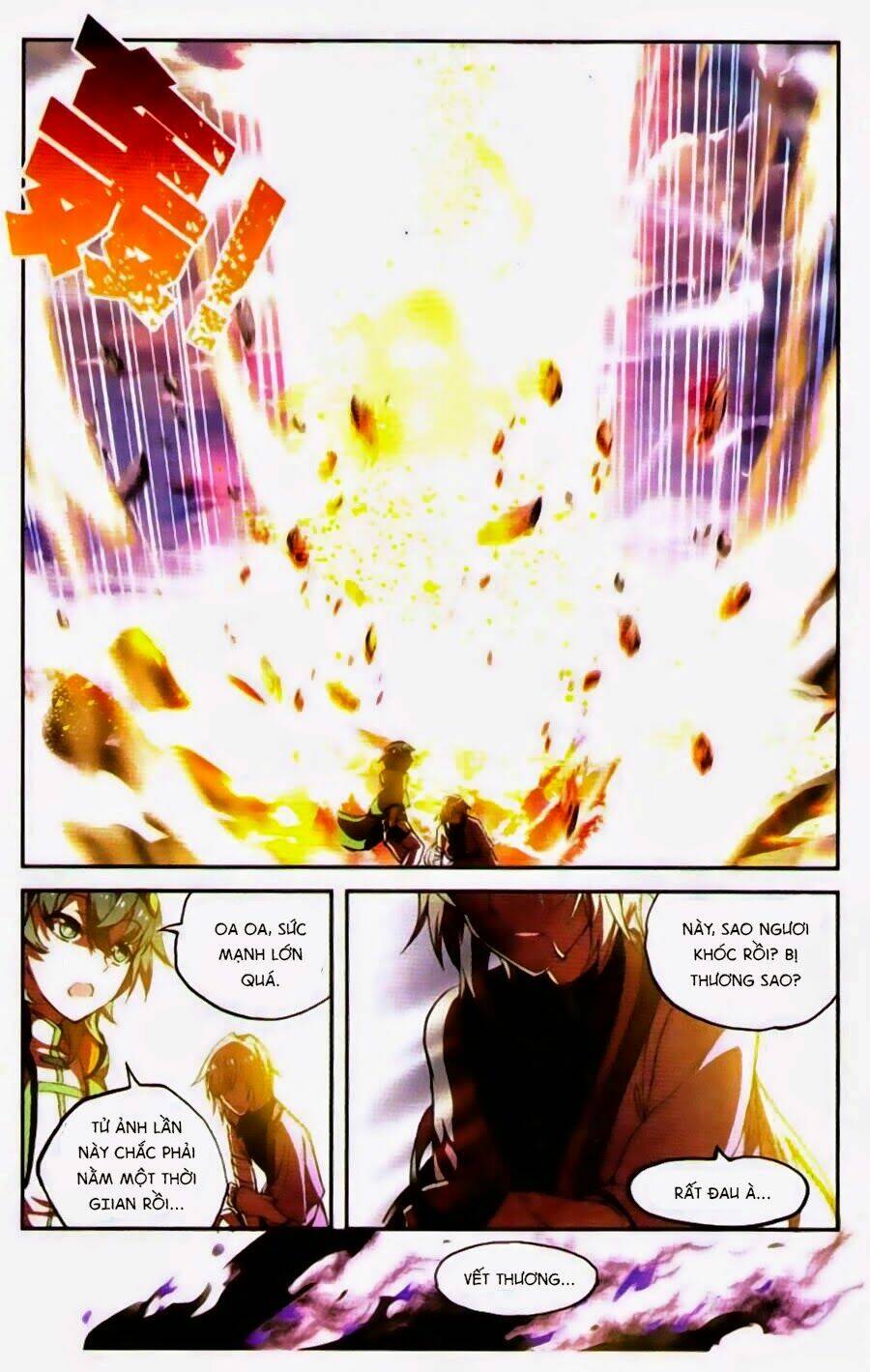 Thiên Hành Thiết Sự: Chapter 41