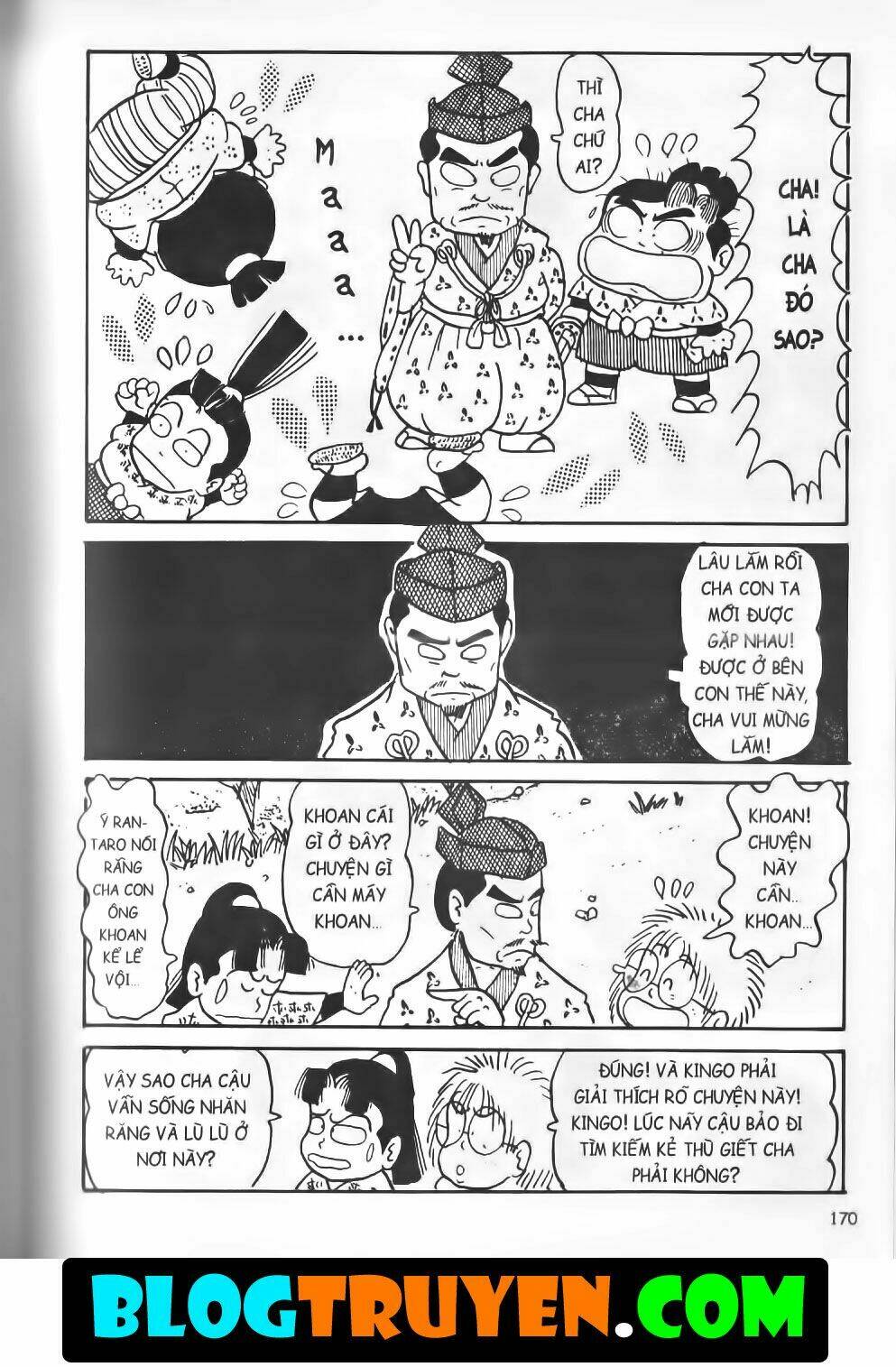 Ninja Loạn Thị Bản Đẹp: Chapter 8.6