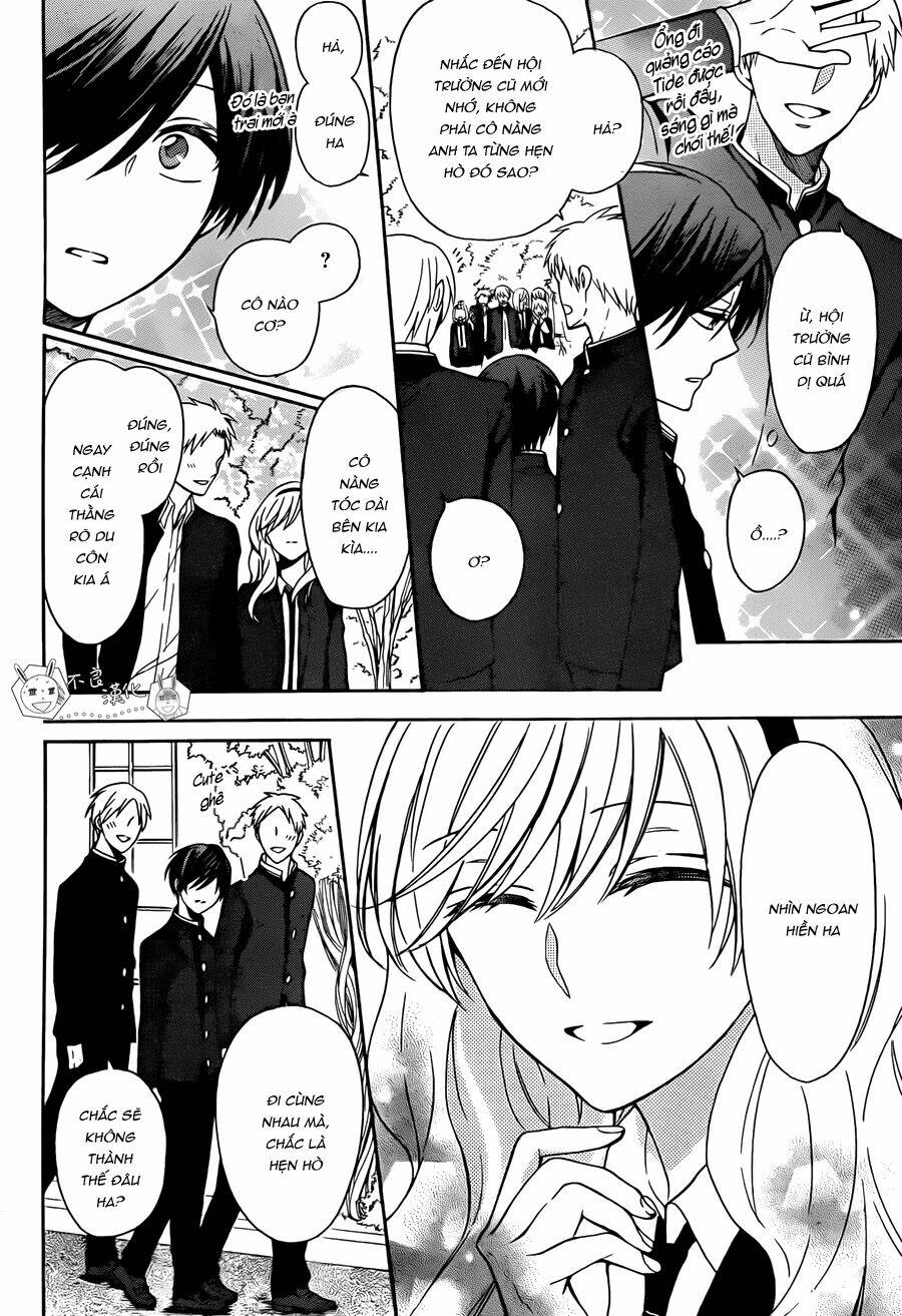 Thầy Giáo Của Tôi: Chapter 125