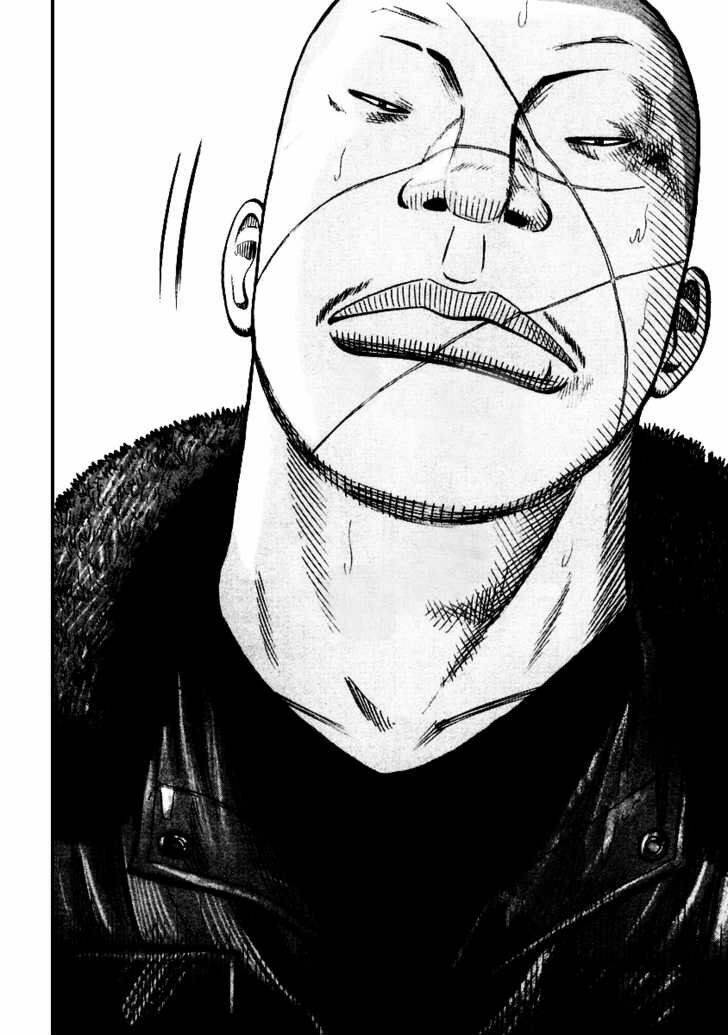 Qp - Soul Of Violence: Chapter 47