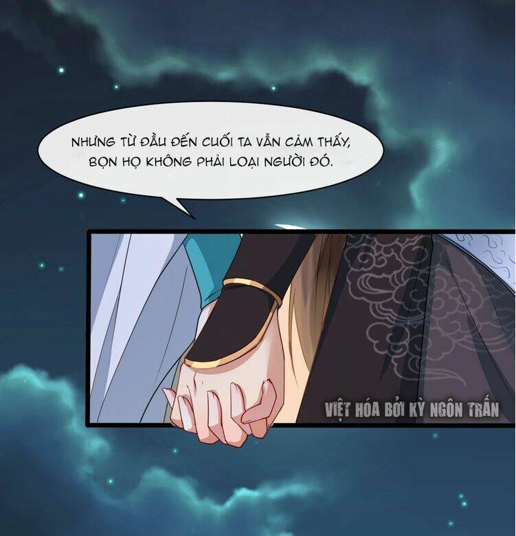 Bồng Sơn Viễn 2: Chapter 4