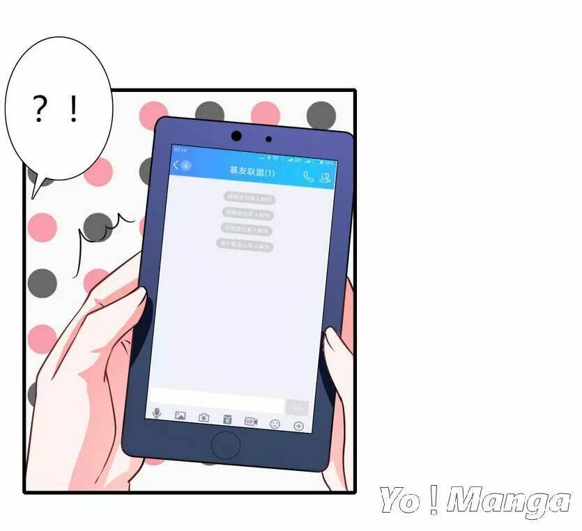 Thiểm Hôn Kinh Ái: Chapter 73