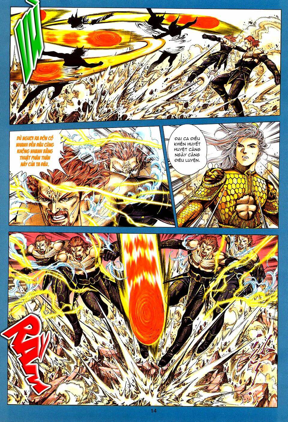 Tuyệt Thế Vô Song: Chapter 95