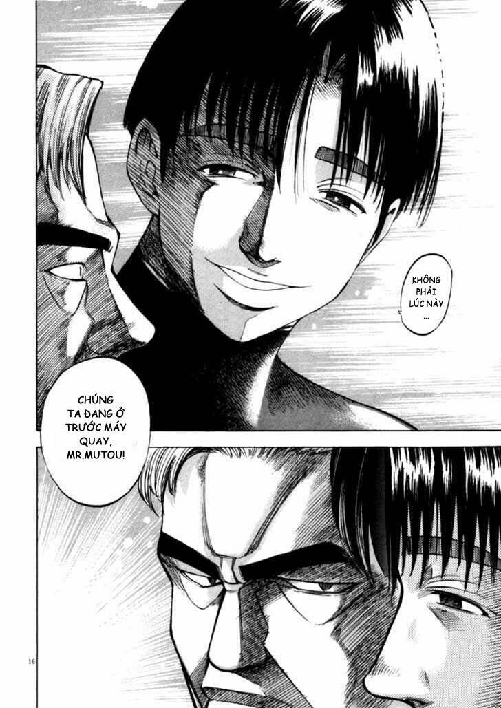 Waga Na Wa Umishi: Chapter 34